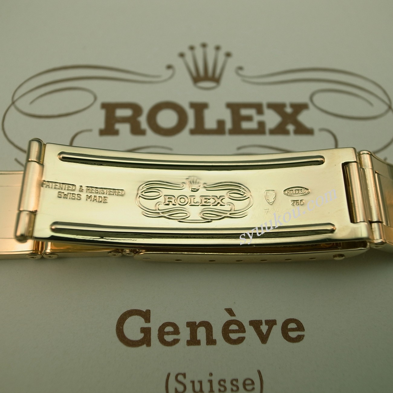 ＲＯＬＥＸ Ｋ１８ＹＧ製１９ｍｍリベットブレス ＦＦ５７ | ROLEX | 時計 | 秀光