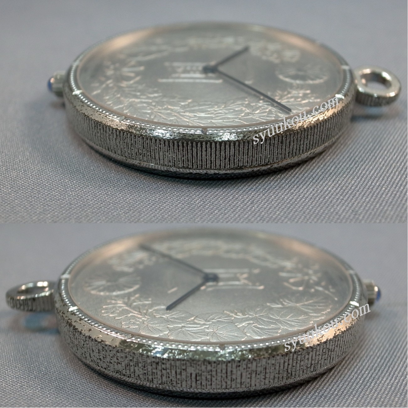 ＣＯＲＵＭ 旧１円銀貨手巻き懐中時計 | POCKET WATCH | 時計 | 秀光