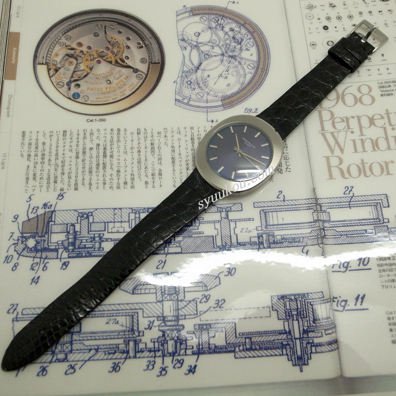 裏リューズ自動巻き Ref・３５８０ | PATEK PHILIPPE | 時計 | 秀光